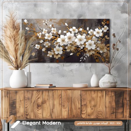 لوحة الورود